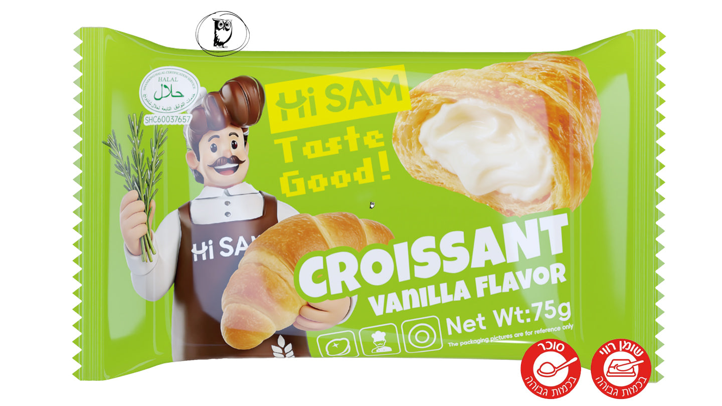 קוראסון במילוי בטעם וניל - HI SAM Croissant vanilla