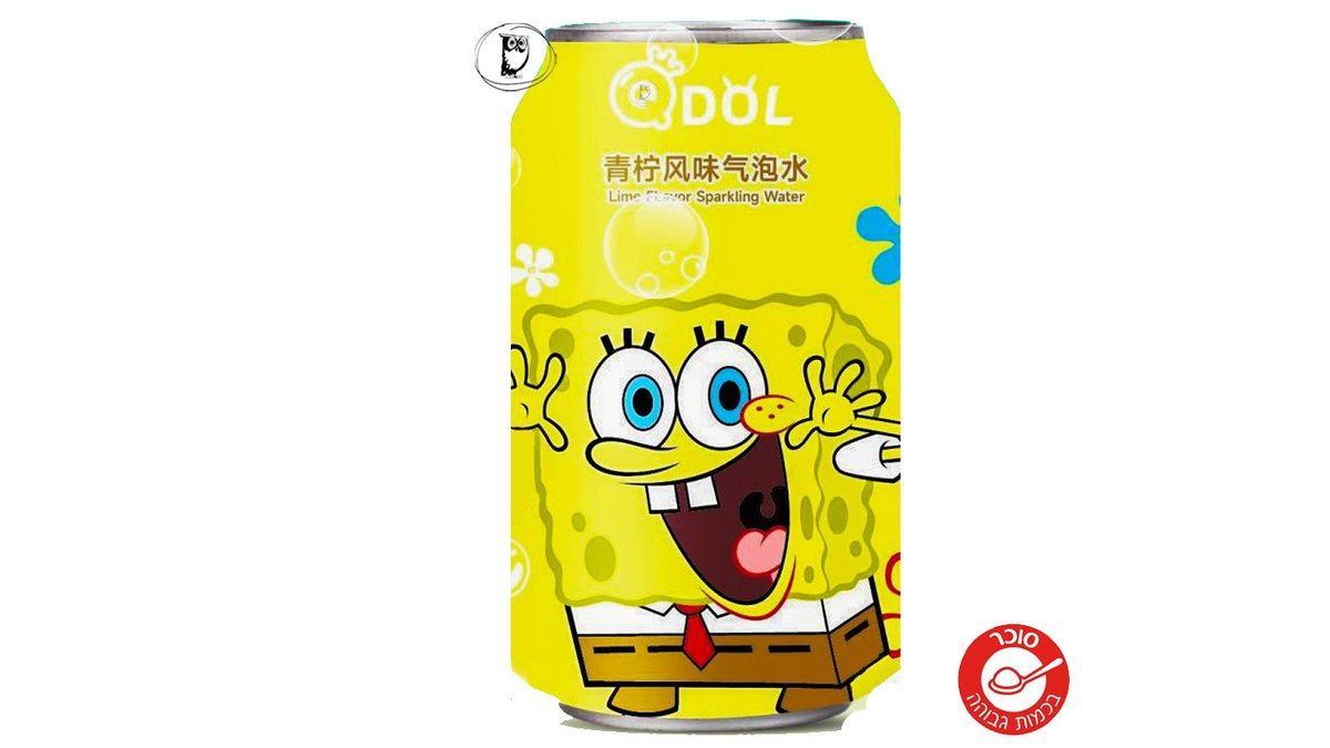 פחית משקה ליים תוסס - QDOL  Sparkling Water - Lime Flavor