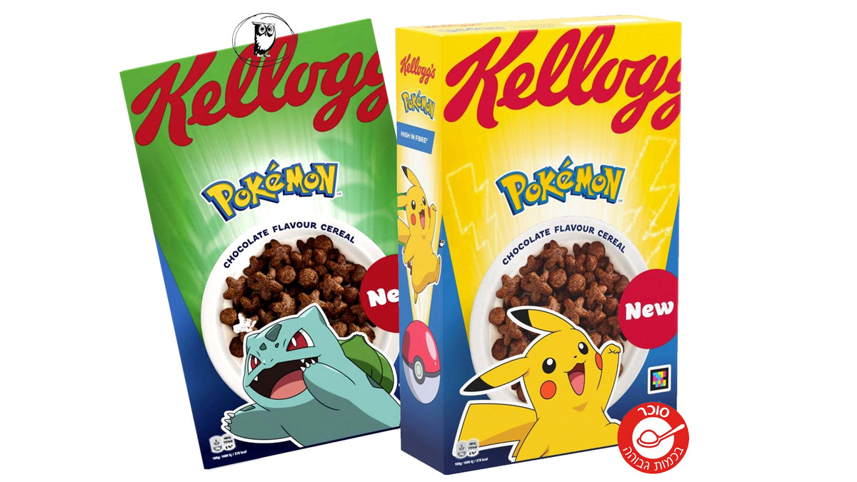 פוקימון דגני בוקר בטעם שוקולד – Kellogg's Pokémon Chocolate Cereal