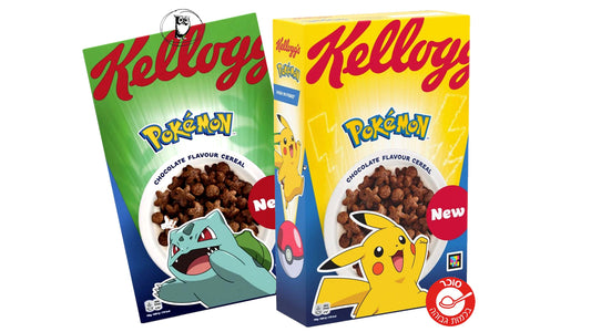 פוקימון דגני בוקר בטעם שוקולד – Kellogg's Pokémon Chocolate Cereal
