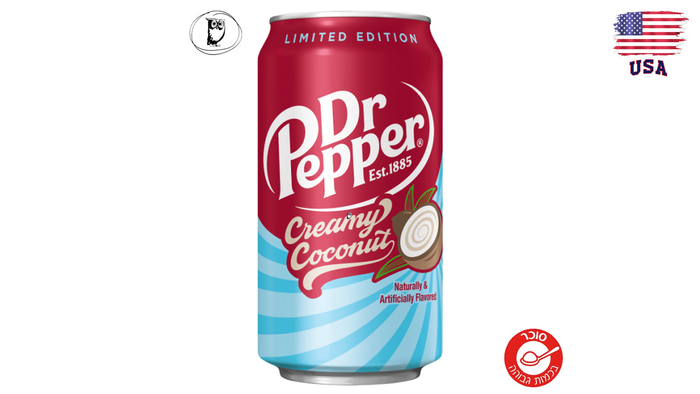 דר' פפר משקה מוגז קרימי קוקוס  Dr Pepper Creamy Coconut
