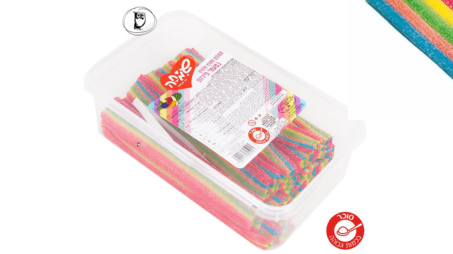 ממתק ליקריץ שטיחים בקופסה 1 קג- בצבעי הקשת בטעמי פירות