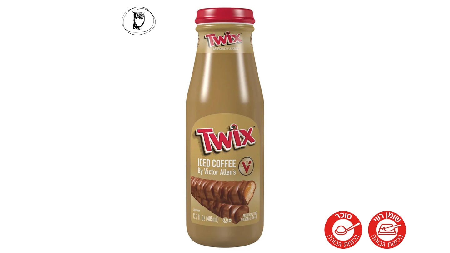 אייס קפה בטעם טוויקס - twix Iced Coffee