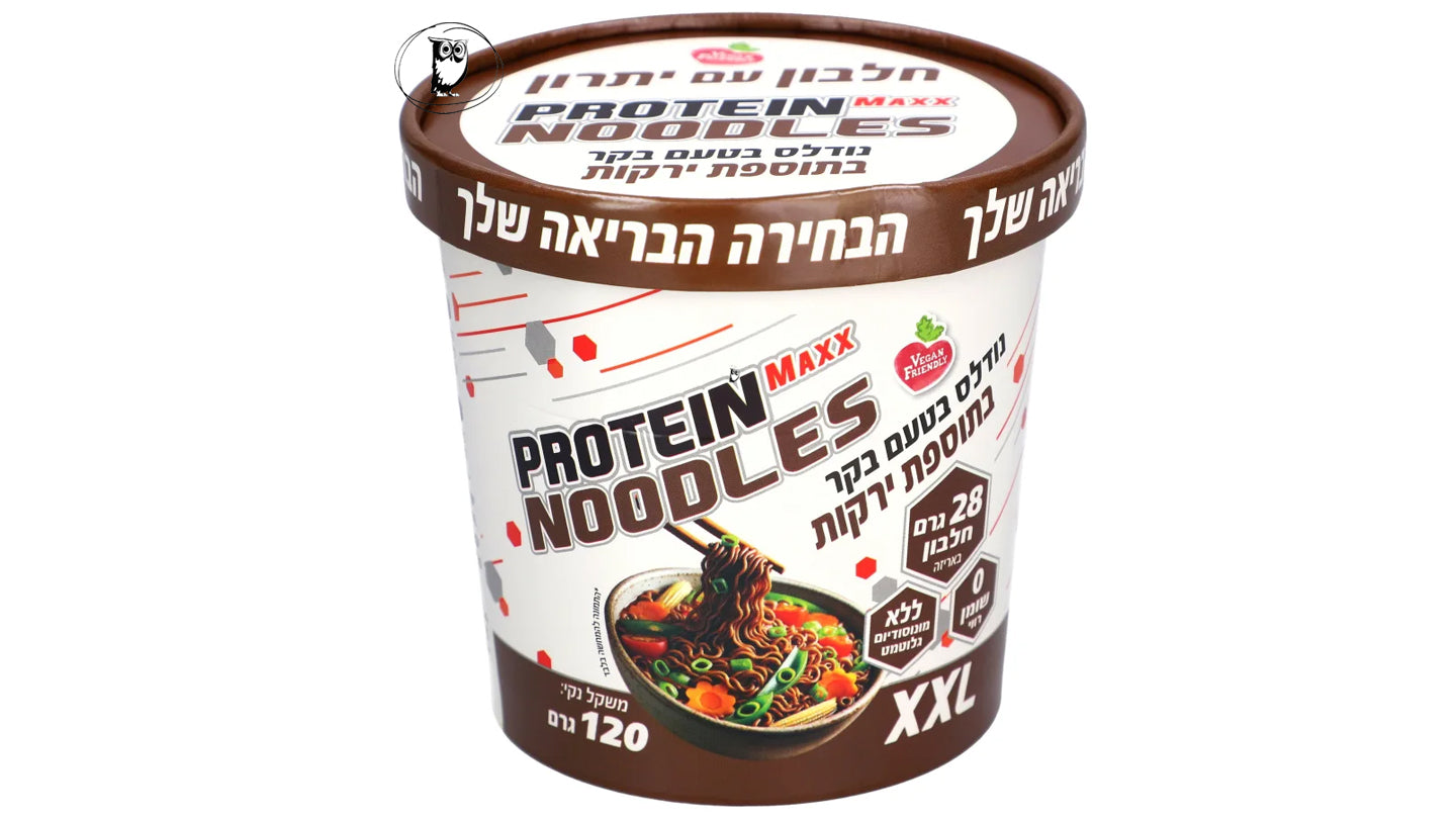 אטריות נודלס מלא בטעם בקר בתוספת ירקות עם 28 גרם חלבון - PROTEIN NOODLES