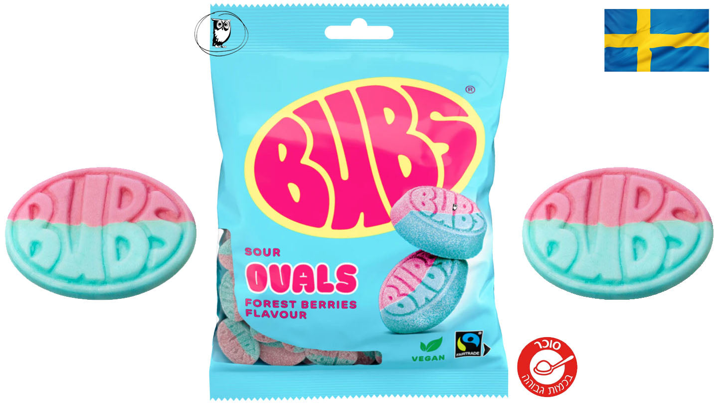 Sour gummy with berry flavor - Bubs Sour Ovals Forest Berries