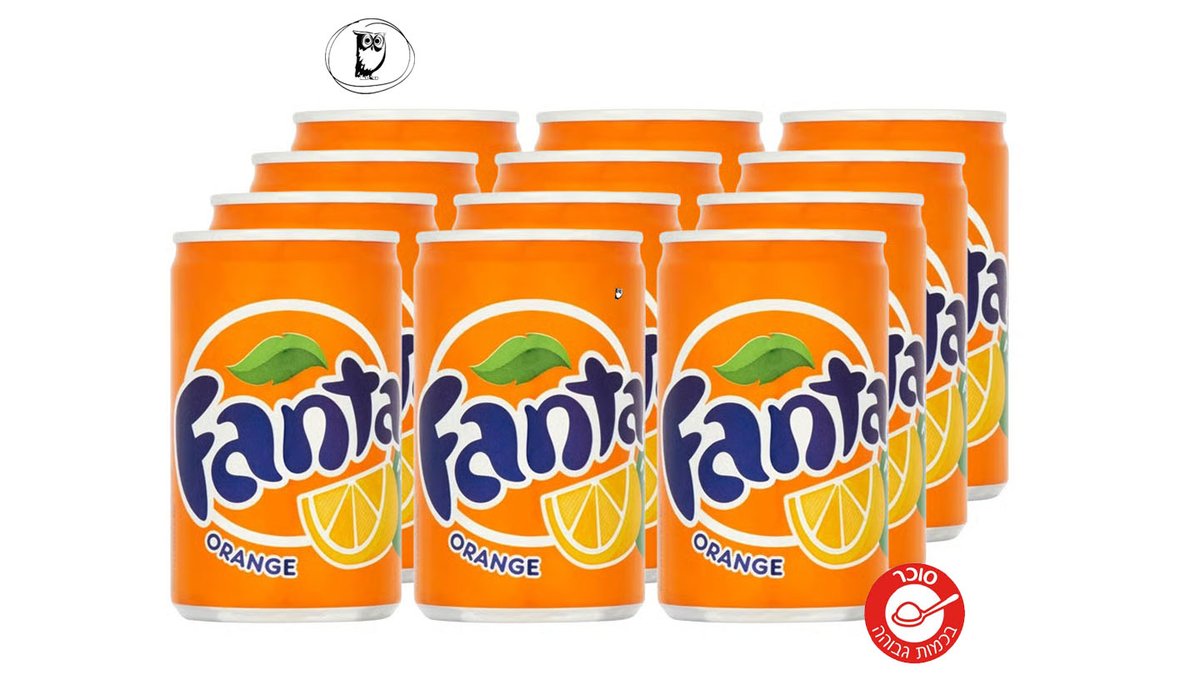 Pack of 12 small cans of Fanta - 150 ml