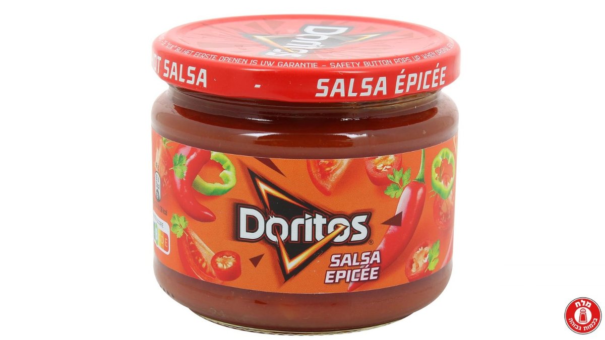 דוריטוס סלסה - מטבל עגבניות ופלפלים חריף - DORITOS SALSA EPICEE