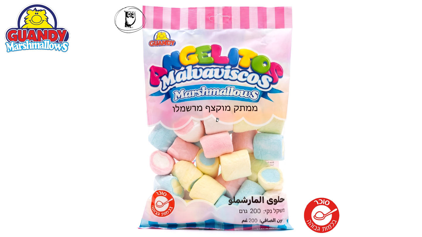 צינורות מרשמלו צבעוניים - Guandy Marshmallows Ngelito Malvaviscos