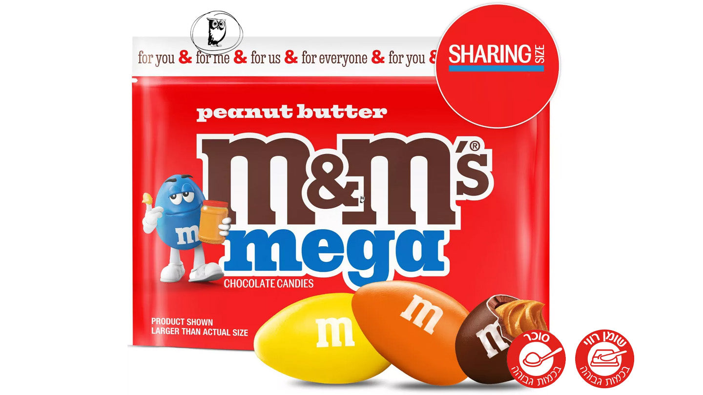 M&amp;M'S CARAMEL COLD BREW