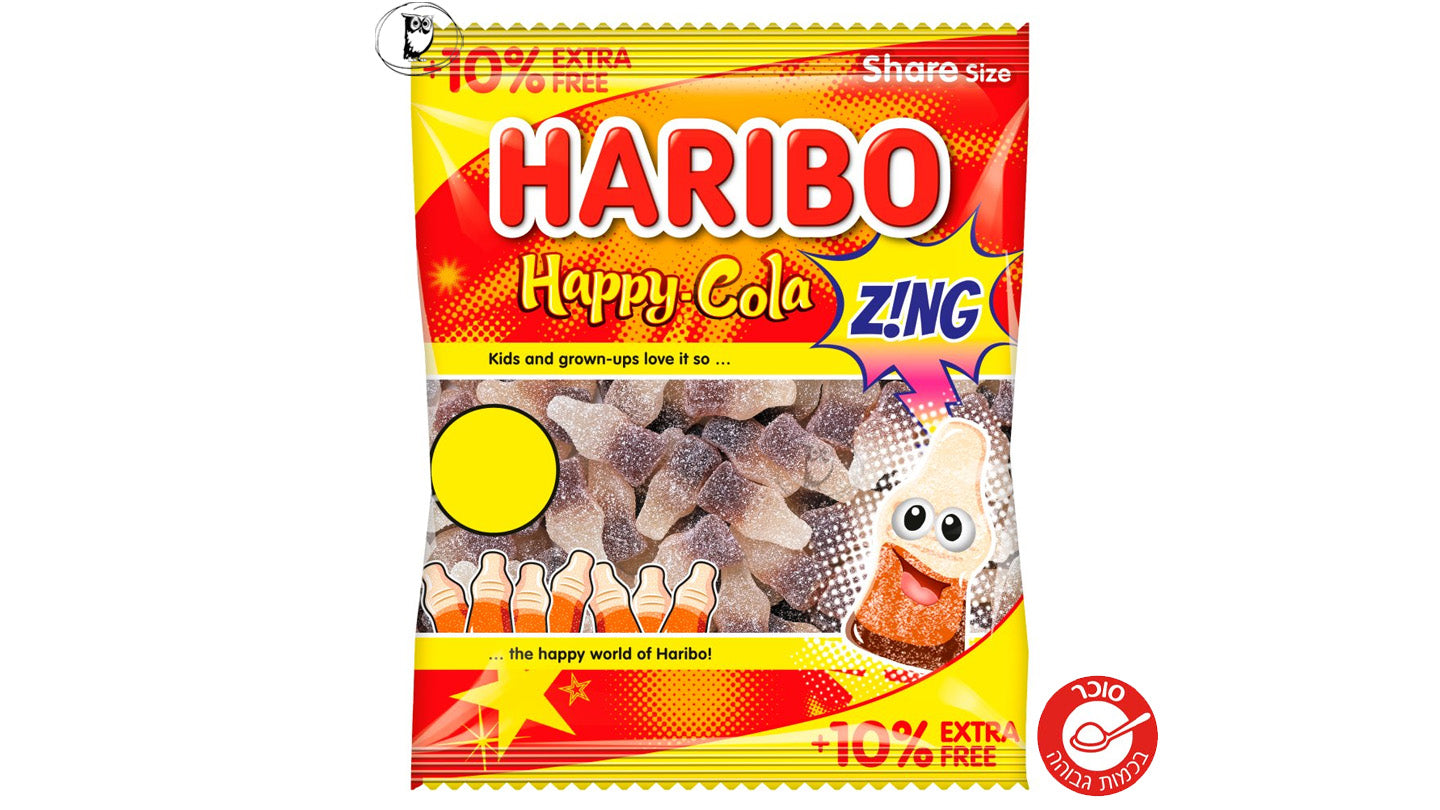 גומי הריבו חמוץ ומסוכר בטעם קולה - HARIBO HAPPY COLA ZING