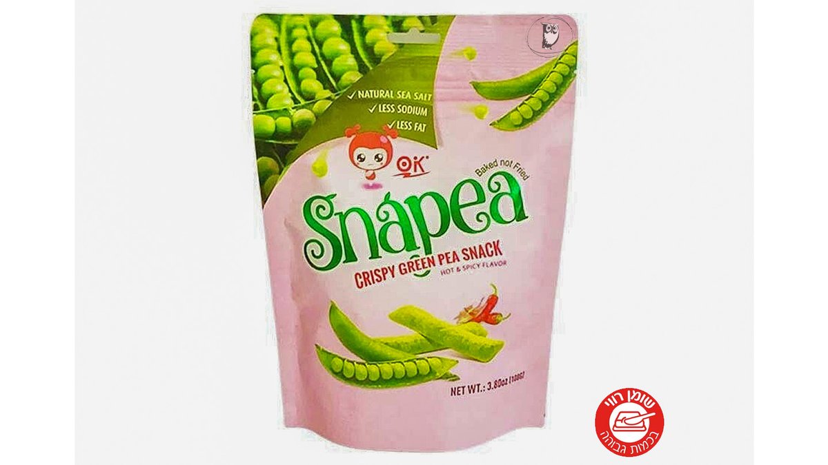 חטיף אפונה ירוקה פריך בטעם חריף - OK Snapea Crispy Green Pea Snack