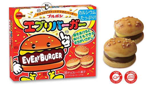 עוגיות מיני המבורגרים יפניות - Bourbon Every Burger