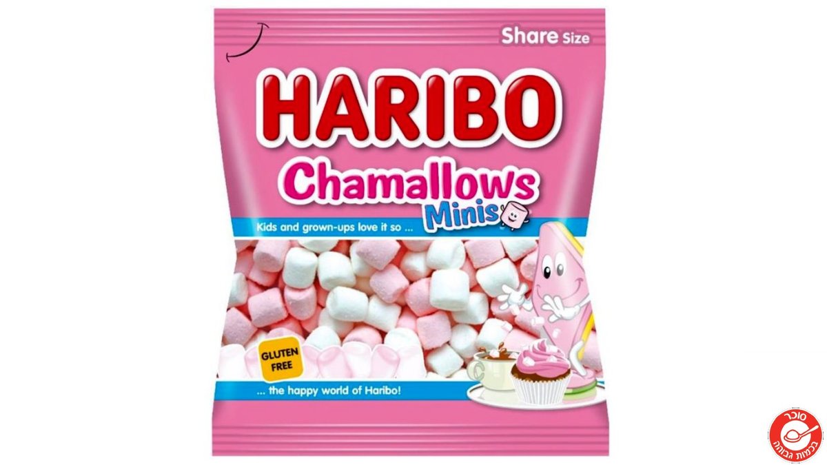 מרשמלו הריבו קטנטנים לשוקו - HARIBO CHAMALLOWS MINIS