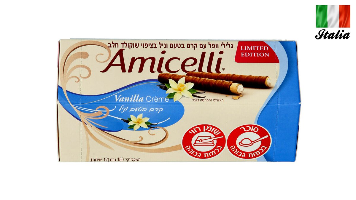 AMICELLI Waffle rolls filled with vanilla cream and coated with milk chocolate - AMICELLI