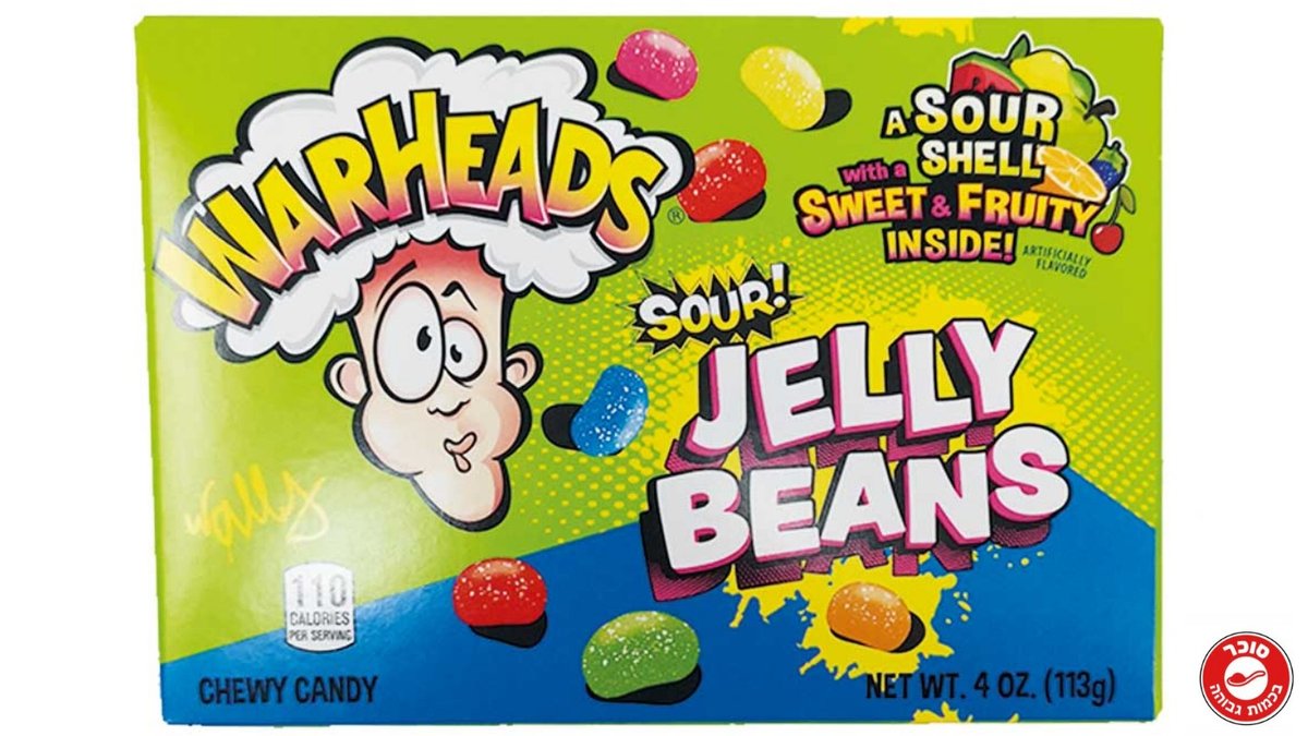 Warheads Sour Jelly Beans