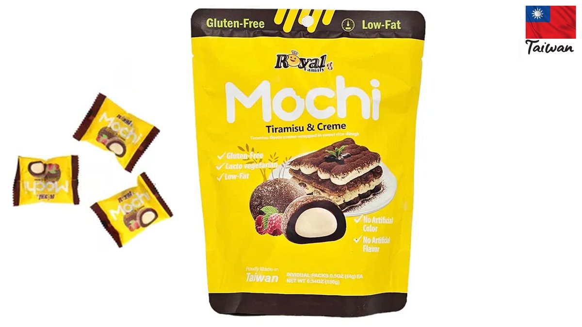מוצ׳י ממתק אורז ממולא בטעם טירמיסו MOCHI
