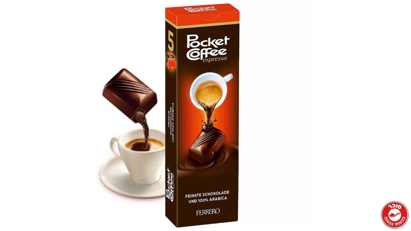 שוקולד במילוי אספרסו - פררו - FERRERO POCKET COFFEE