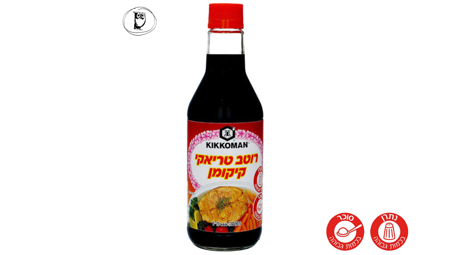 רוטב טריאקי  - KIKKOMAN