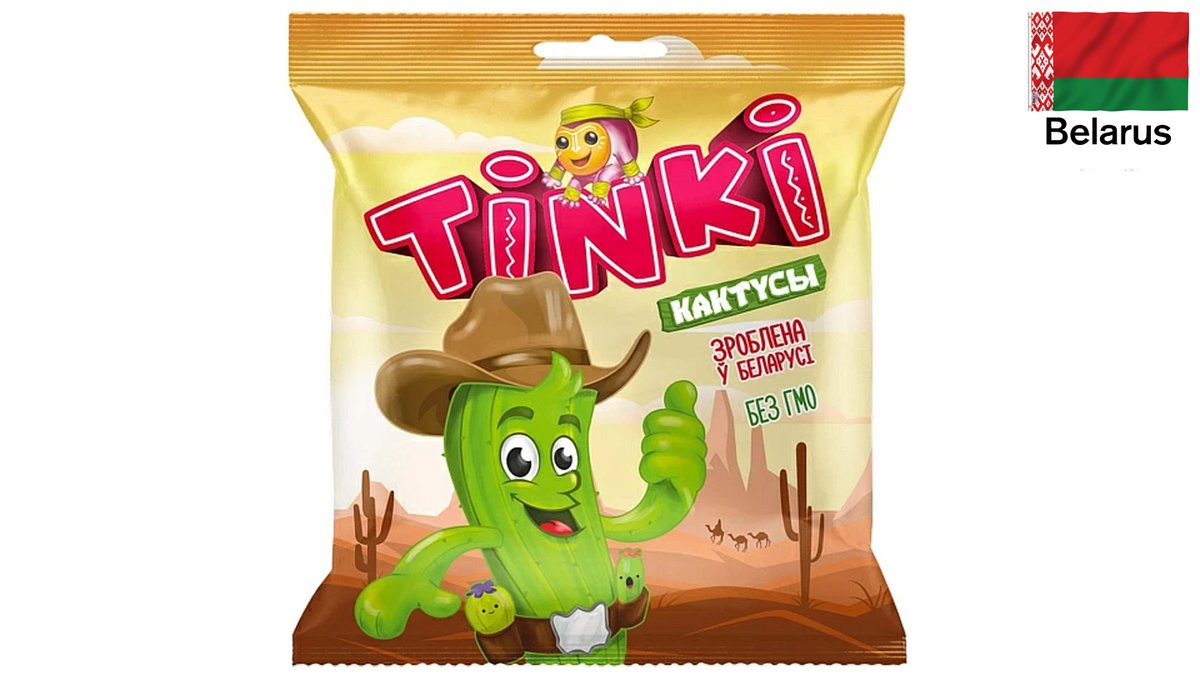 גומי בטעם פירות בצורת קקטוסים TINKI