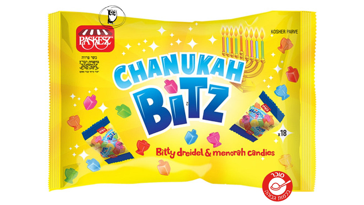 סוכריות בצורת חנוכיות וסביבונים - PASKESZ CHANUKAH BITZ