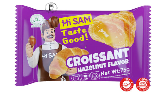 קוראסון במילוי בטעם אגוזי לוז - HI SAM Croissant Hazelnut