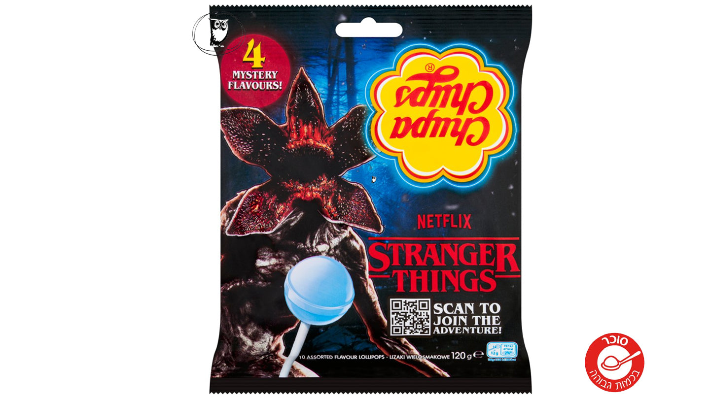 מארז 10 סוכריות על מקל ב-4 טעמים מסתוריים - chupa chups Stranger Things
