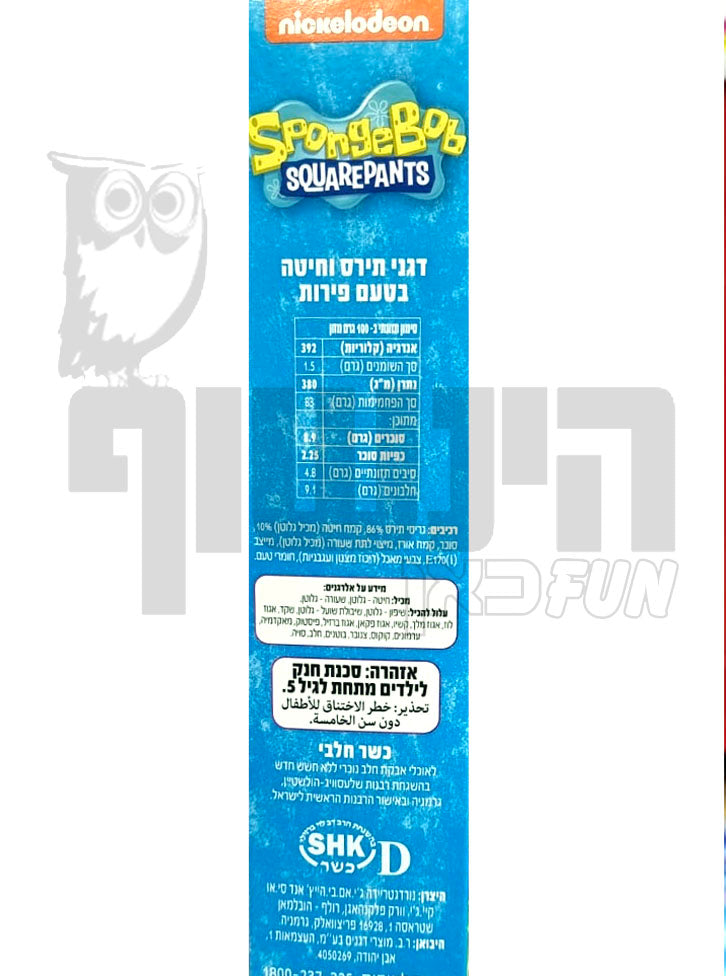 Uploaded ingredient image for דגני בוקר מתירס וחיטה בטעם פירות בקופסת בוב ספוג - MONDAY