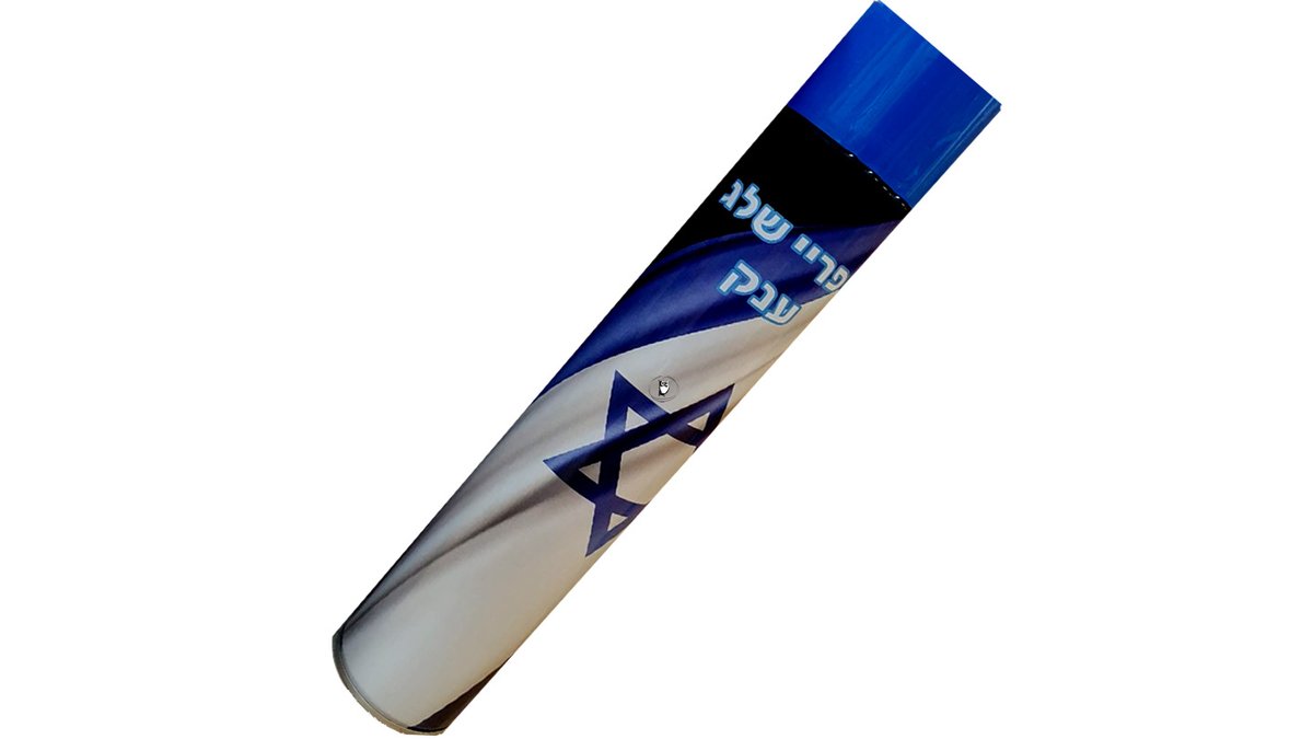 ספריי שלג ענק