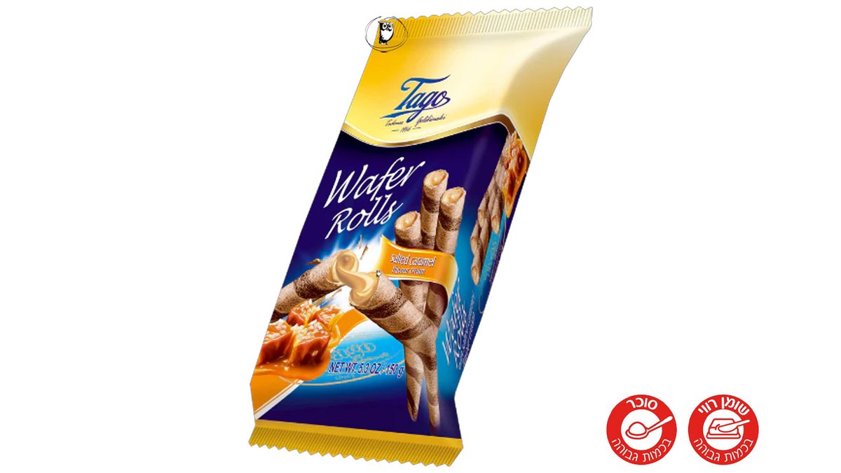 גליליות וופל בטעם קרמל מלוח  - Tago Wafer Rolls Salted Caramel