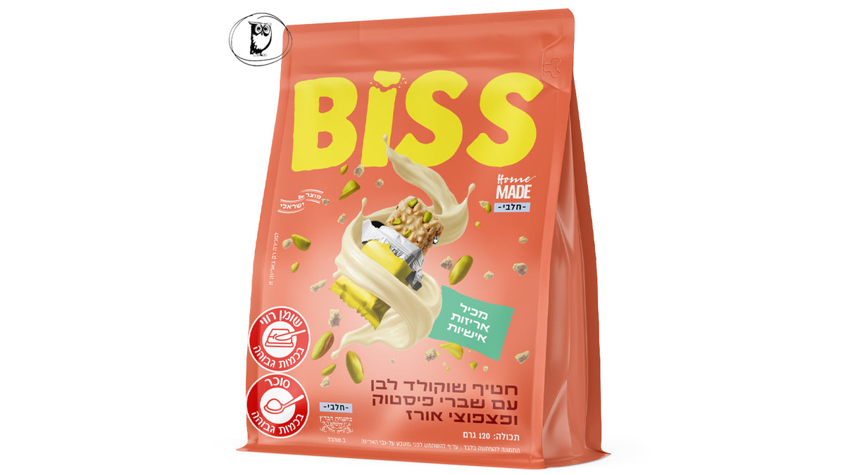חטיף שוקולד לבן עם שברי פיסטוק ופצפוצי אורז  - BISS