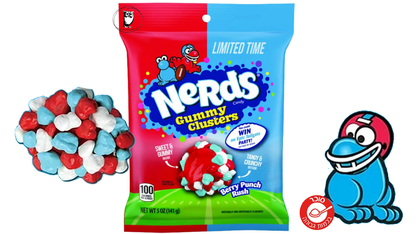 נרדס סוכריות גומי מצופות בסוכריות קטנטנות בשקית בינונית -NERDS GUMMY CLUSTERS berry Rush