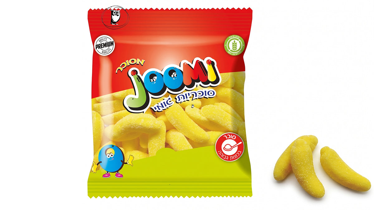 שקית חצי ק״ג - גומי בננה מסוכר - Joomi