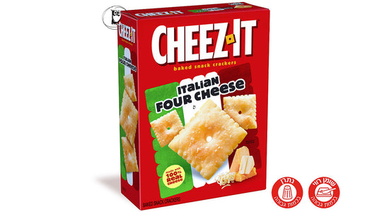 קרקר אפוי עם אקסטרה גבינת צ׳דר - Cheez-It Extra Cheesy Classic