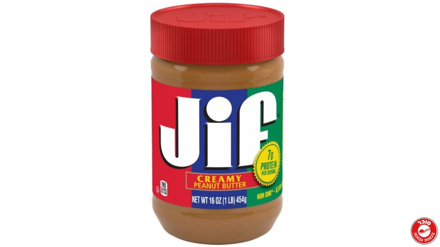 חמאת בוטנים קרמית אמריקאית - JIF CREAMY