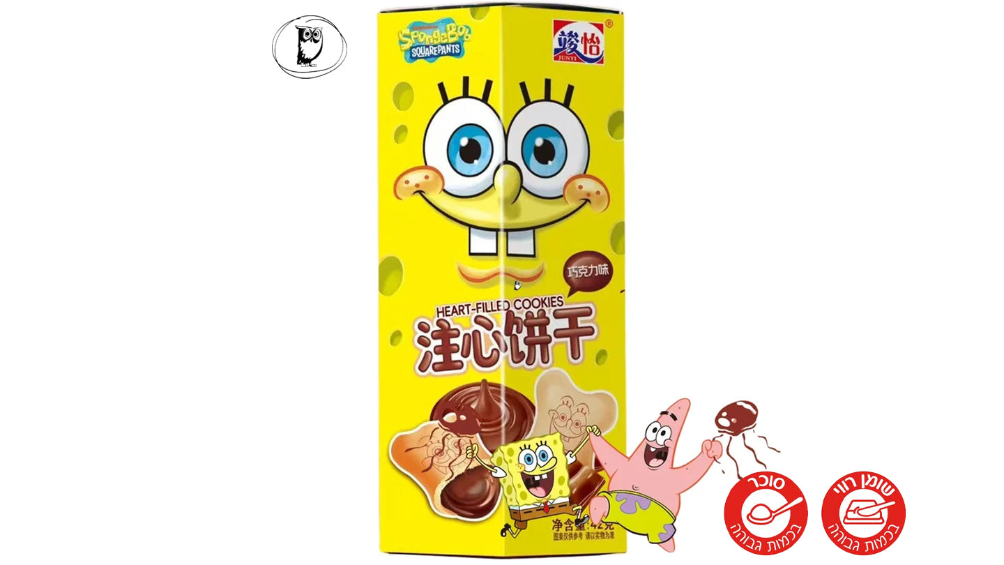 LOTTE Koala's Biscuits Strawberry Cream Filled Mini Cookies