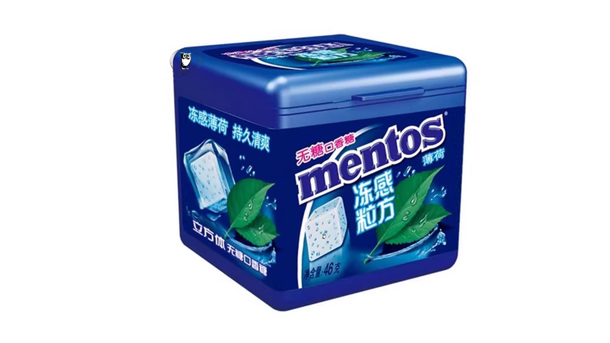 מנטוס קוביות מסטיק מנטה בקוביה - MENTOS ICE CUBES