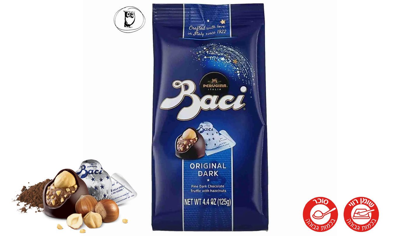 שקית פרלינים שוקולד מריר במילוי קרם ואגוז - Baci Classico Original Dark