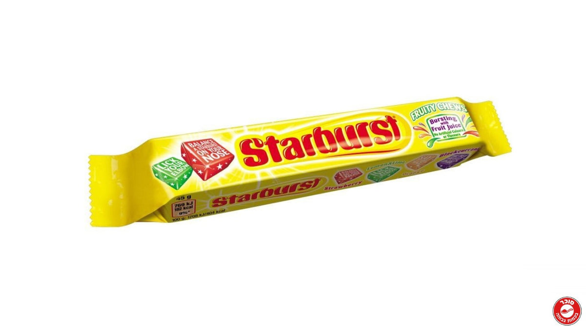 קוביות טופי בטעמי פירות - STARBURST ORIGINAL