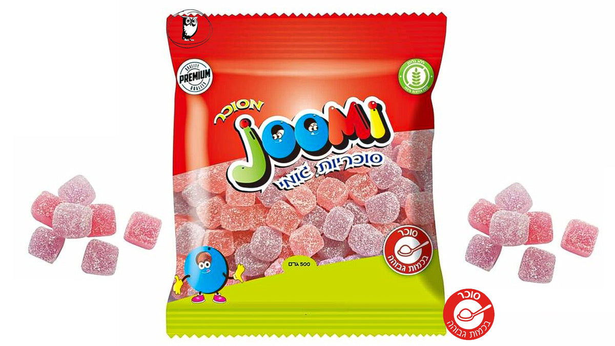 שקית חצי ק״ג -  קוביות גומי ענבים ותות מסוכרות - Joomi