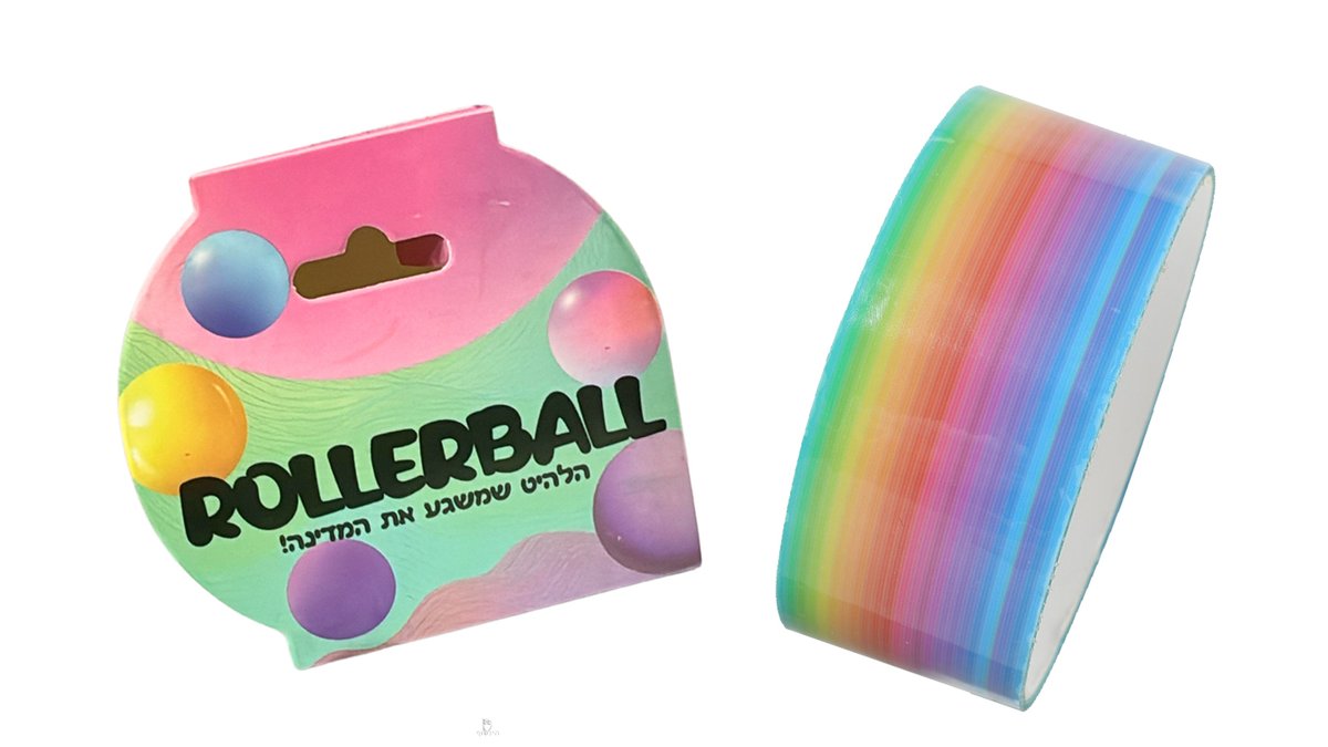 רולר בול ROLLERBALL