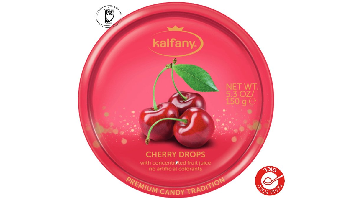 סוכריות קשות בטעם דובדבן בקופסת פח KALFANY cherry Drops