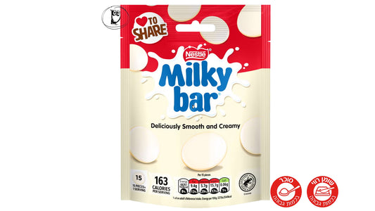 מילקי בר מטבעות שוקולד לבן - NESTLE MILKYBAR