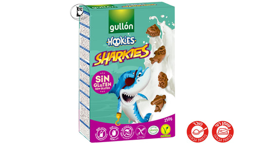 ביסקוויט קקאו כרישים - Gullón Hookies Sharkies