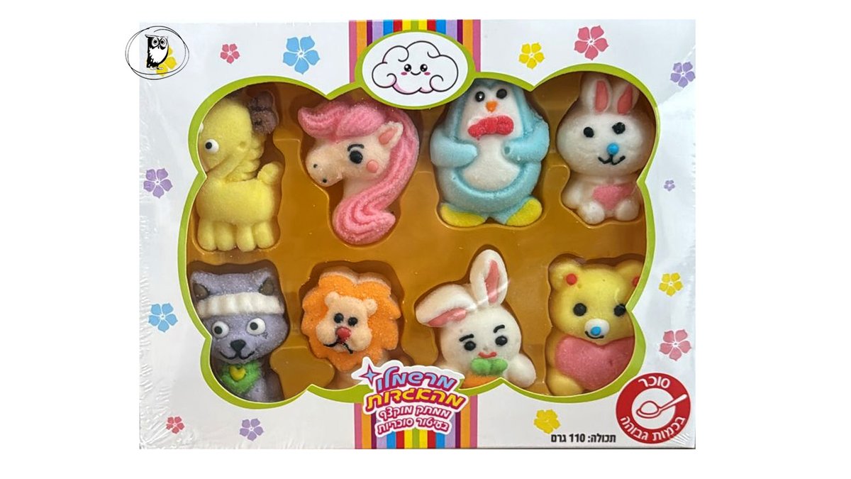 מרשמלו מהאגדות בצורות של חיות