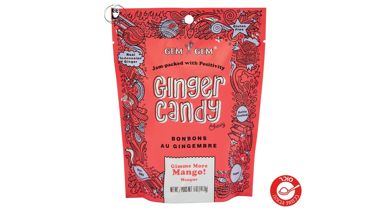 סוכריות לעיסה עם ג'ינג'ר בטעם מנגו GEM GEM Ginger Candy