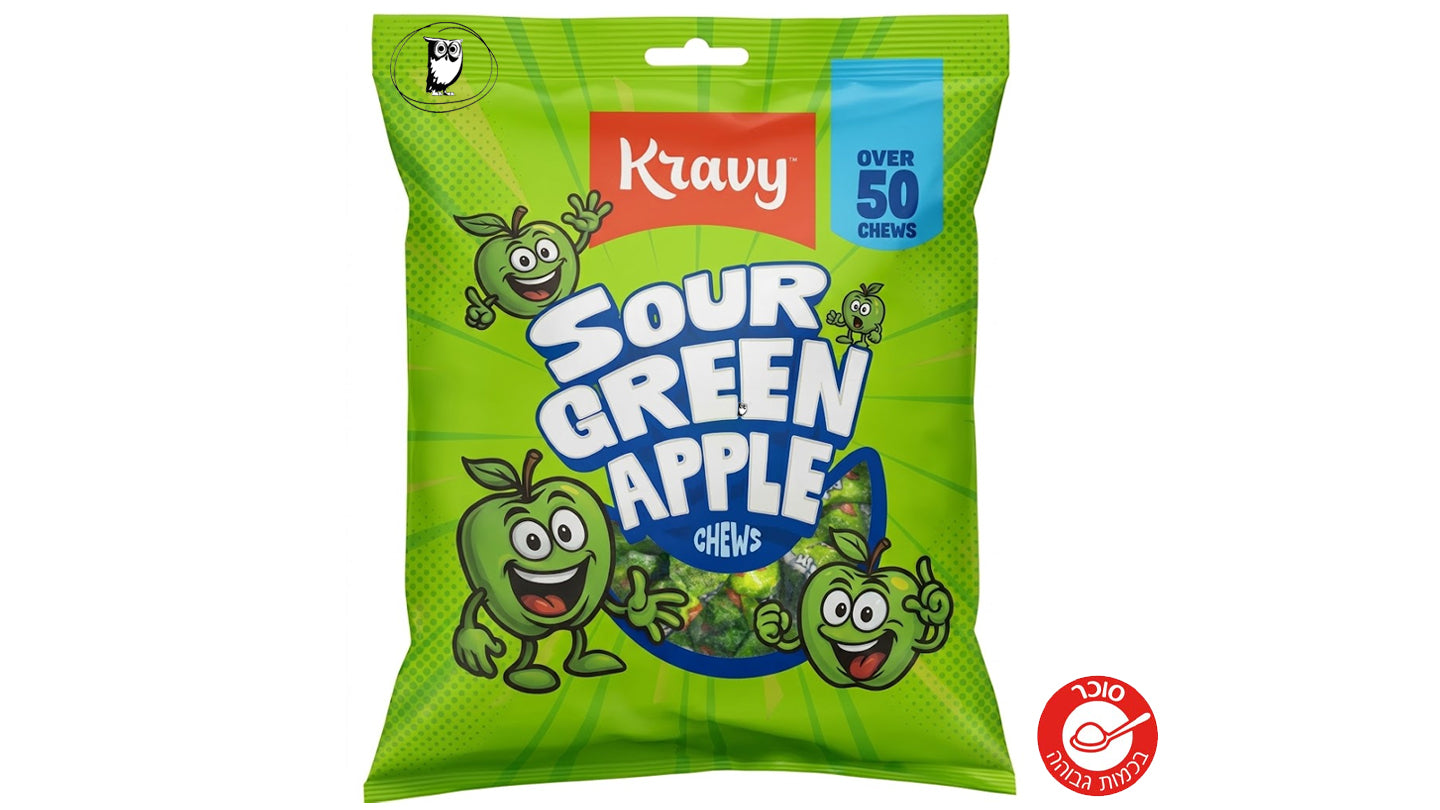 טופי בטעם תפוח חמוץ בשקית ענק - Kravy Sour Green Apple Chews