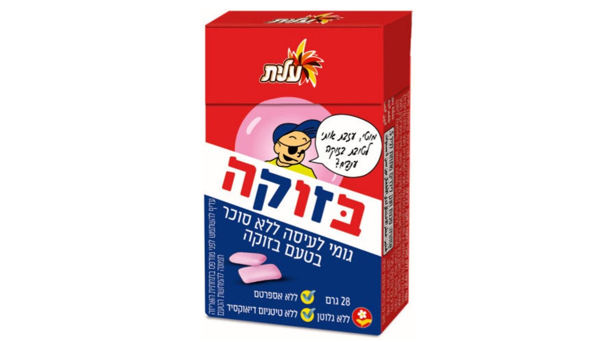 Original Bazooka chewing gum