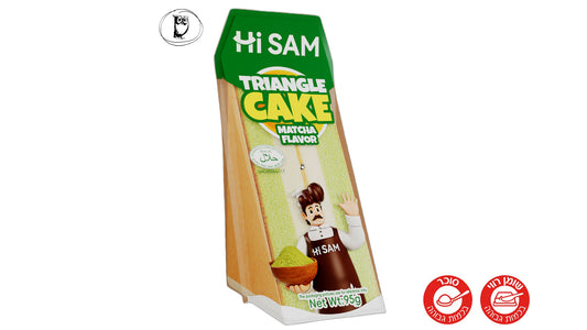 עוגת ספוג בטעם מאצ׳ה - HI SAM matcha flavor cake