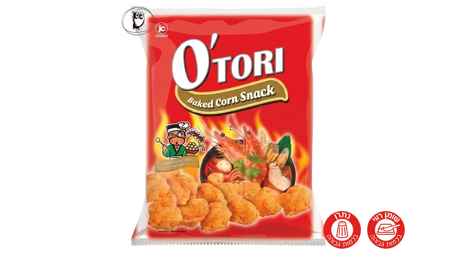 חטיך תירס אפוי בטעם טום יאם - O'TORI Baked Corn Snack