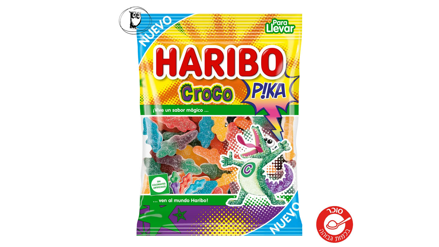 HARIBO SWEET BANANAS gummy candy